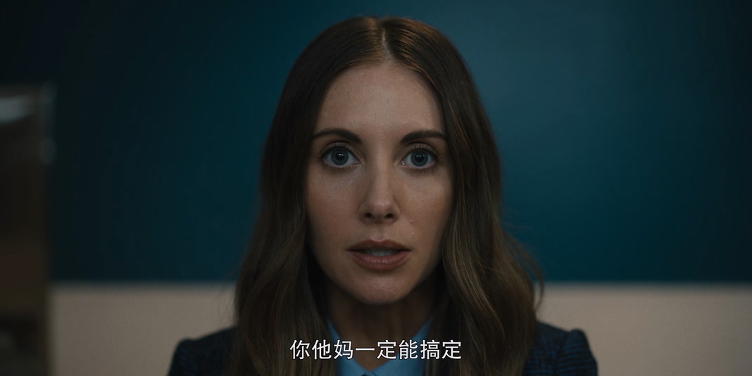 熟悉的陌生人剧照的剧照