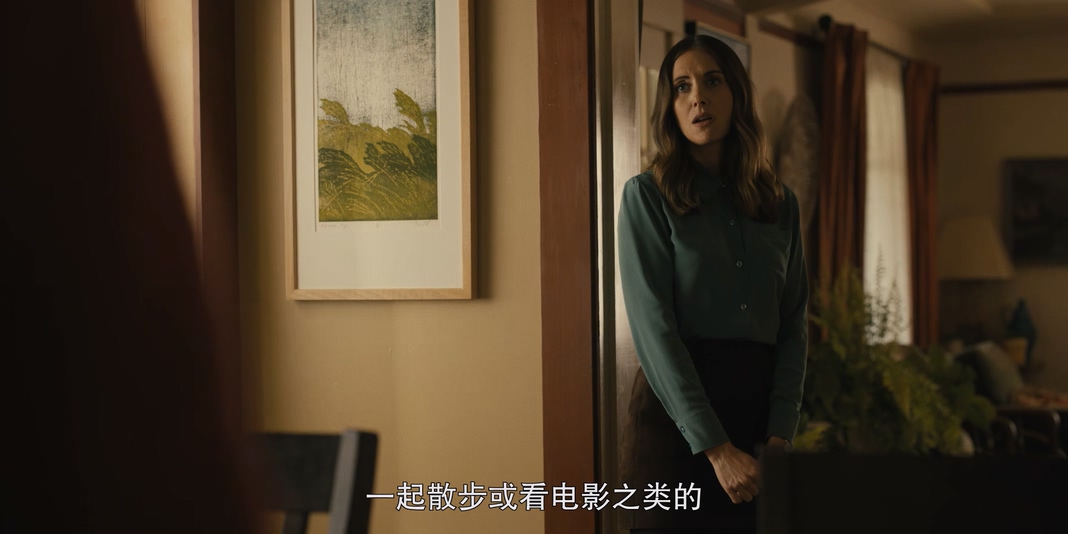 熟悉的陌生人剧照的剧照