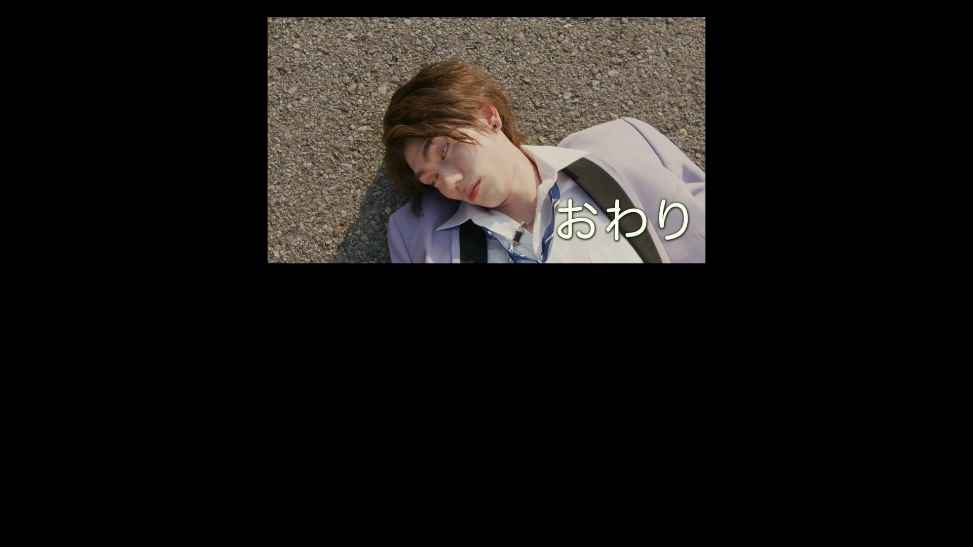 暴太郎战队咚兄弟电影版：新·初恋英雄剧照的剧照