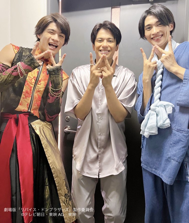 暴太郎战队咚兄弟电影版：新·初恋英雄剧照的剧照