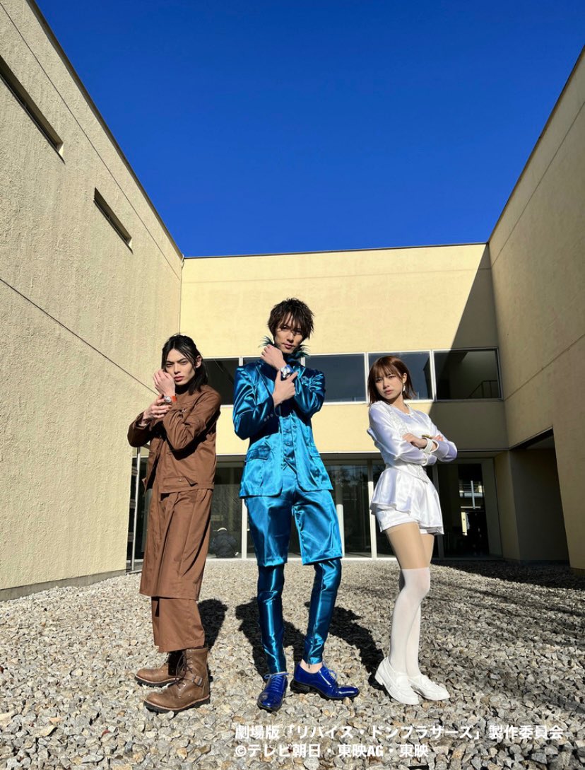 暴太郎战队咚兄弟电影版：新·初恋英雄剧照的剧照