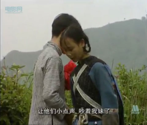 阿桃剧照的剧照