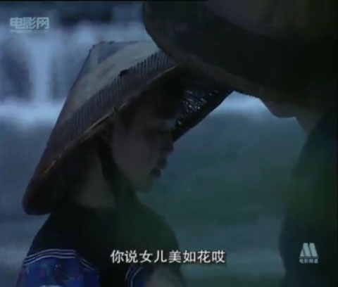 阿桃剧照的剧照