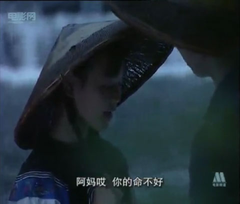 阿桃剧照的剧照