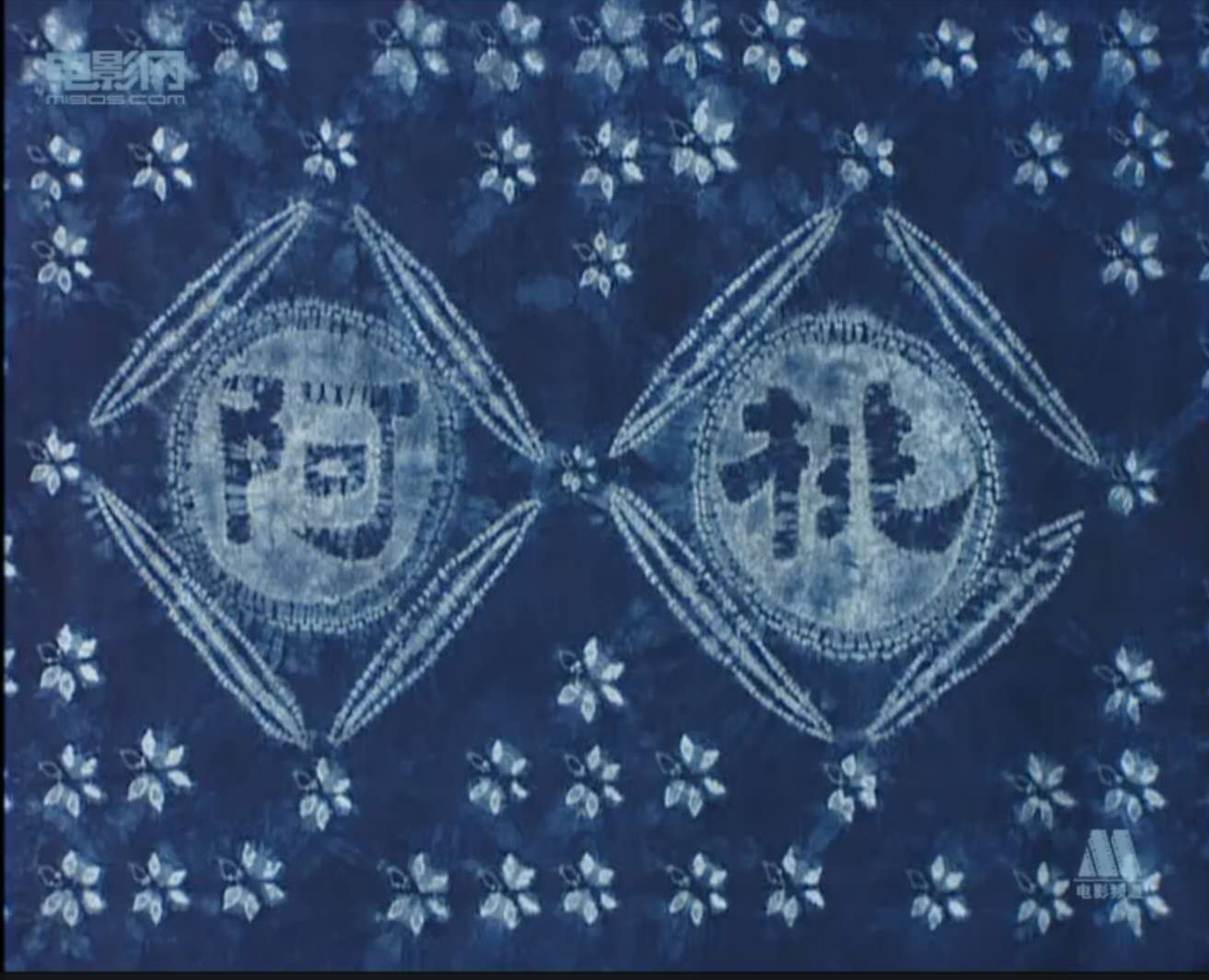 阿桃剧照的剧照