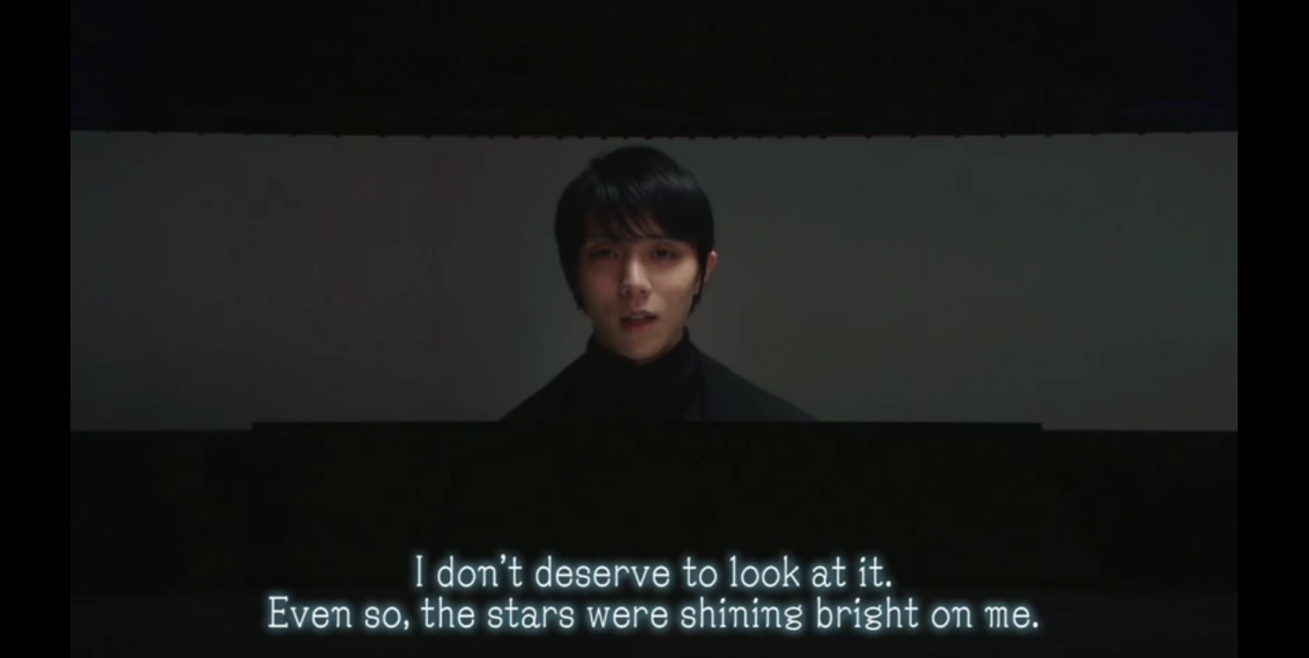 羽生结弦冰上物语2023 礼物剧照的剧照