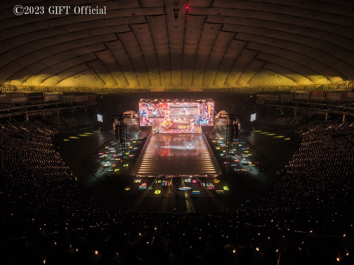 羽生结弦冰上物语2023 礼物剧照的剧照