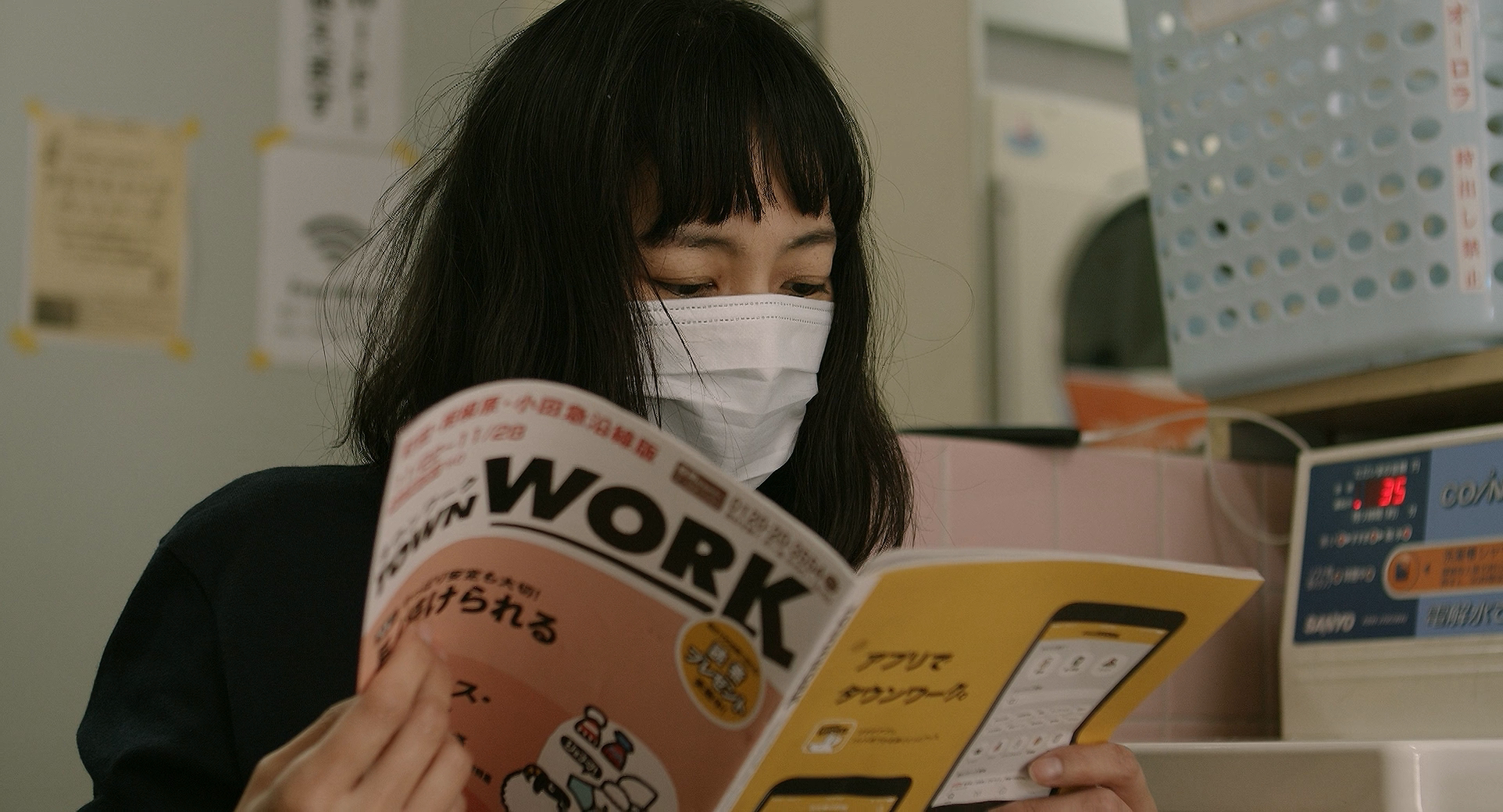 在公交车站直到黎明剧照的剧照