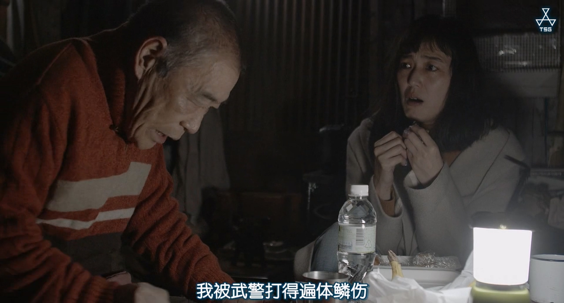 在公交车站直到黎明剧照的剧照