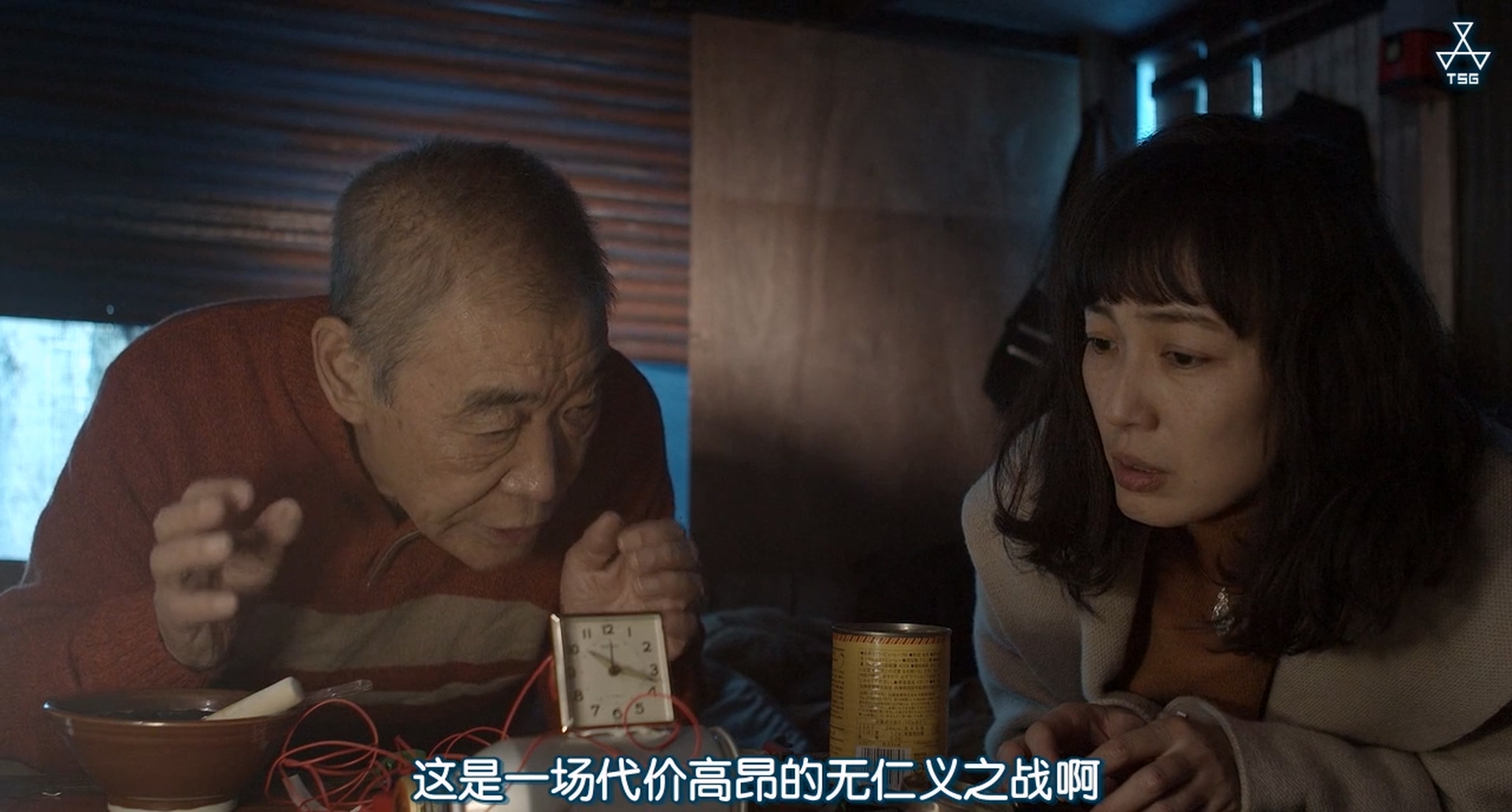 在公交车站直到黎明剧照的剧照