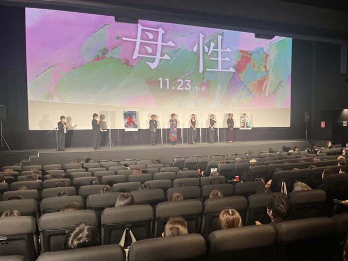 母性剧照的剧照