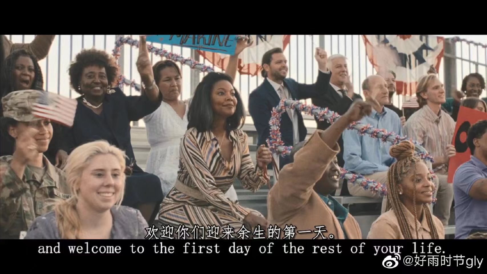 检阅日剧照的剧照