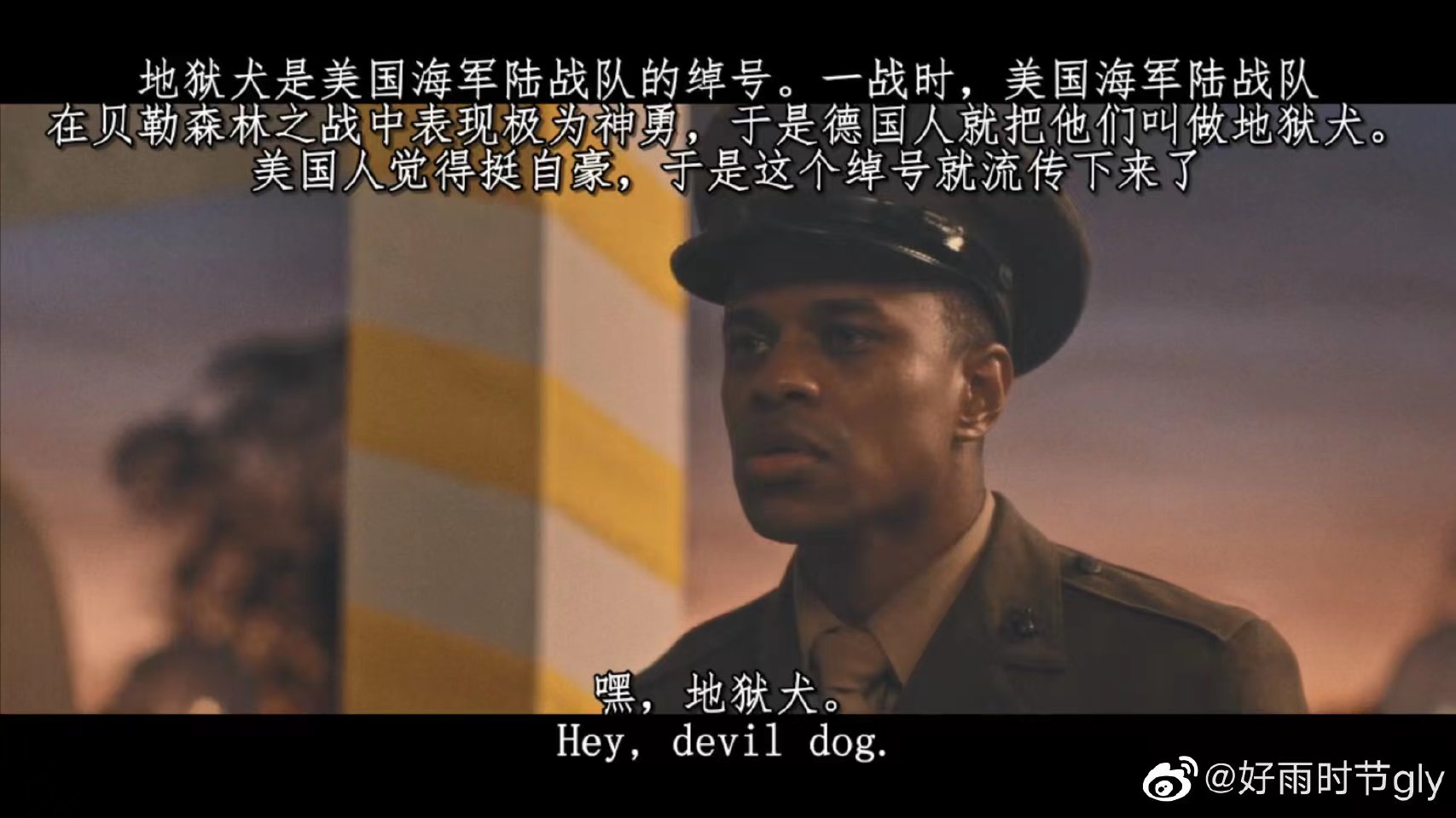 检阅日剧照的剧照