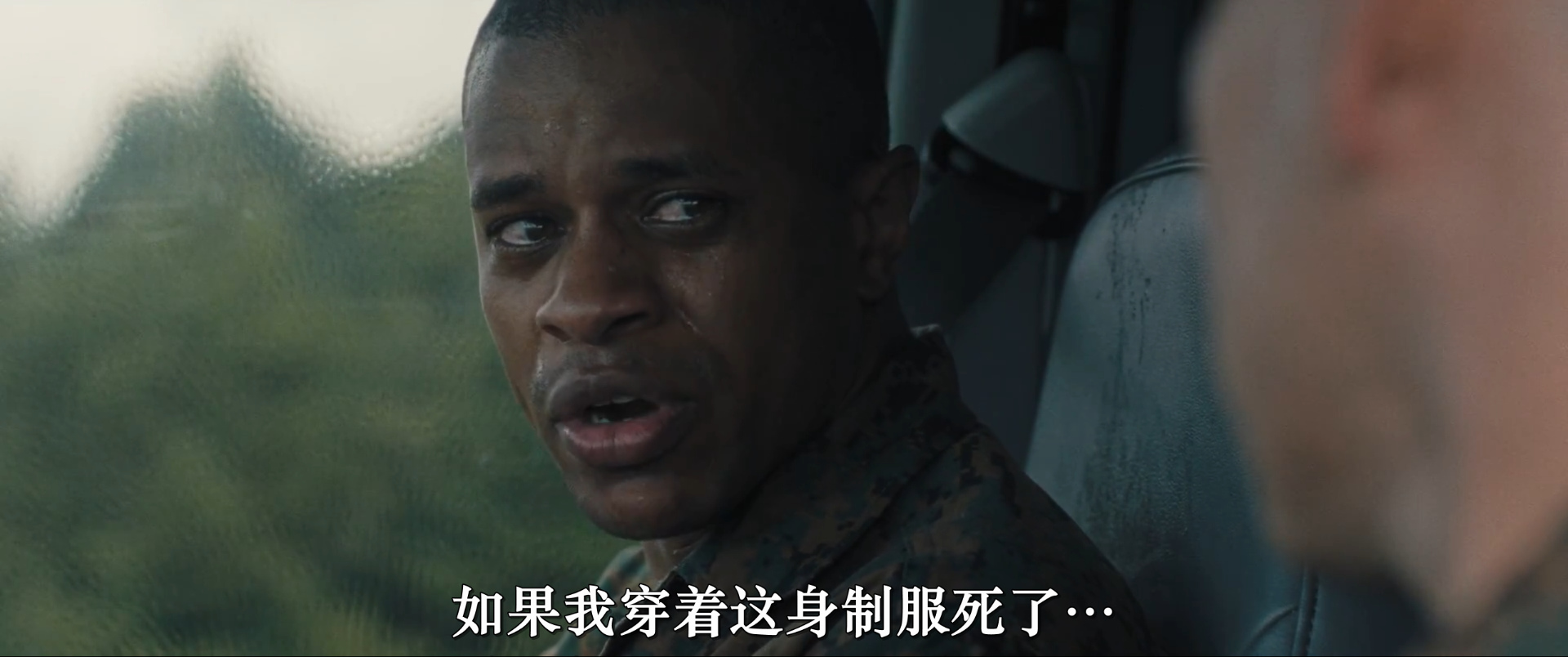 检阅日剧照的剧照