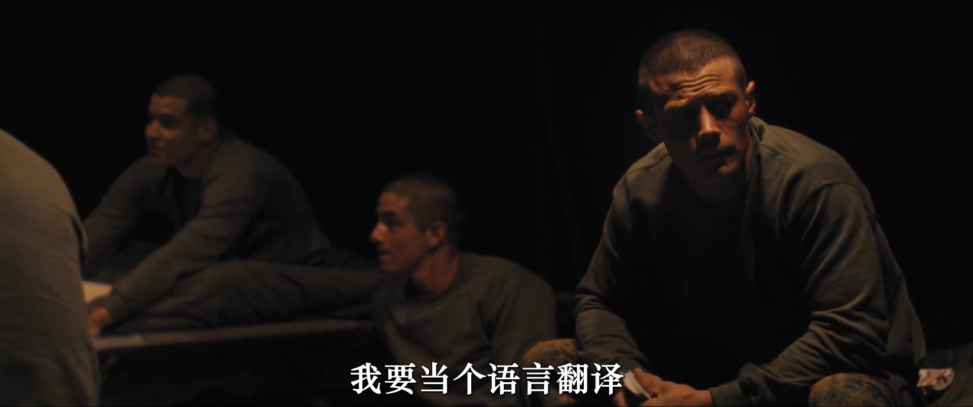 检阅日剧照的剧照