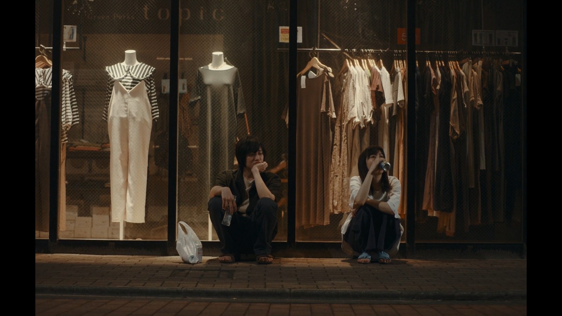 我们是大人剧照的剧照