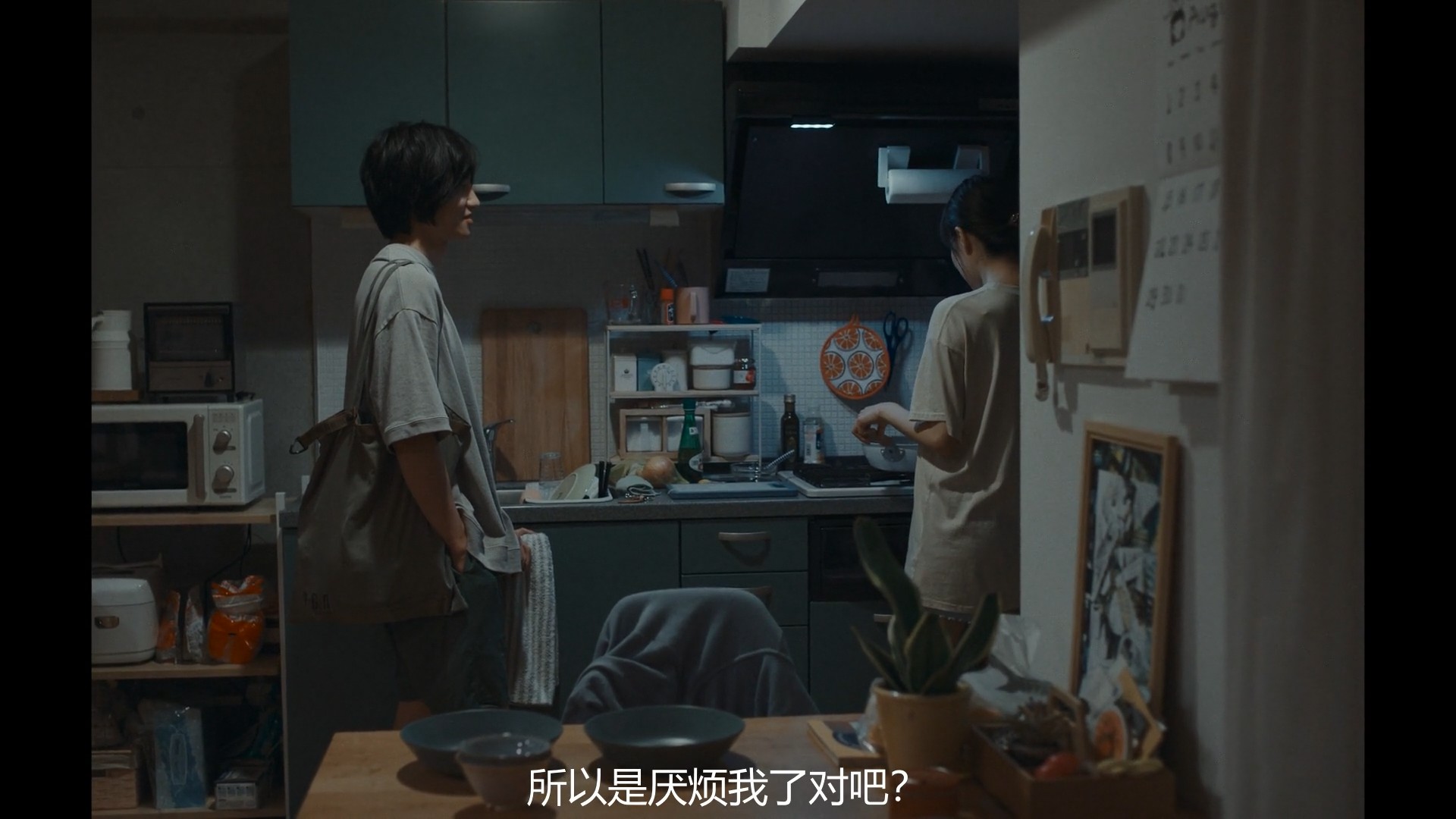 我们是大人剧照的剧照