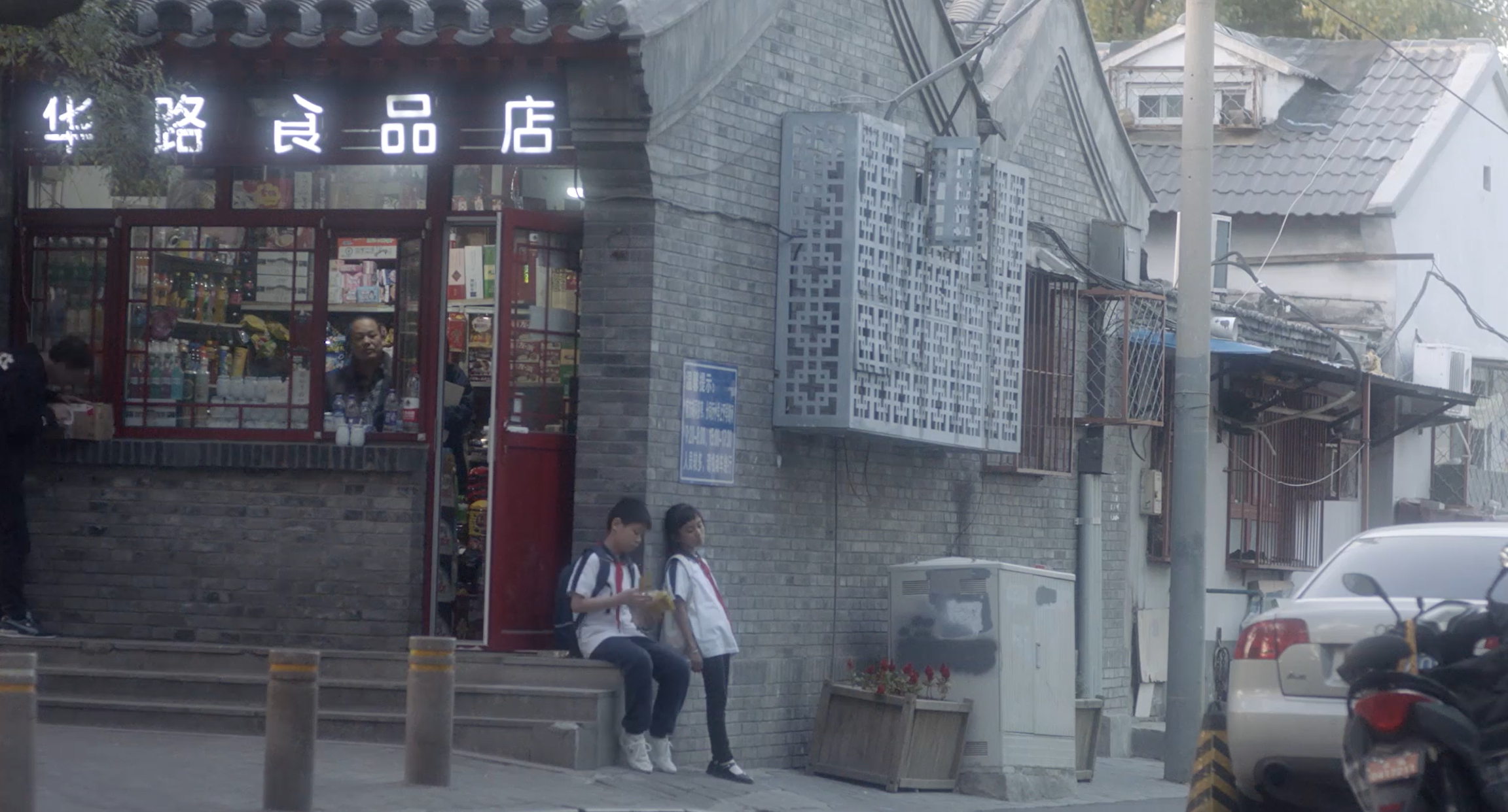 六年级剧照的剧照