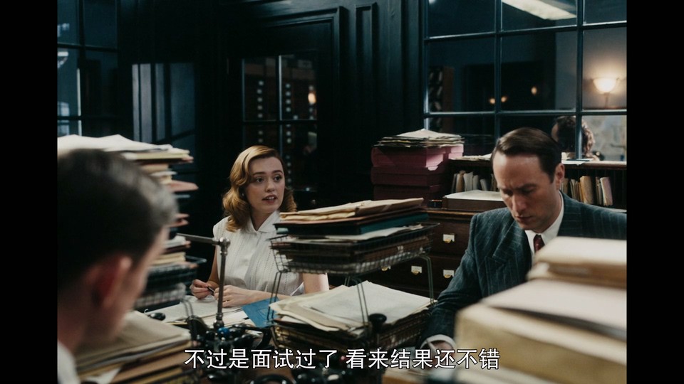 生之欲剧照的剧照