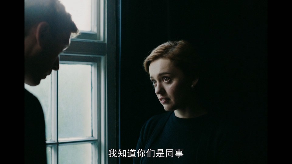 生之欲剧照的剧照