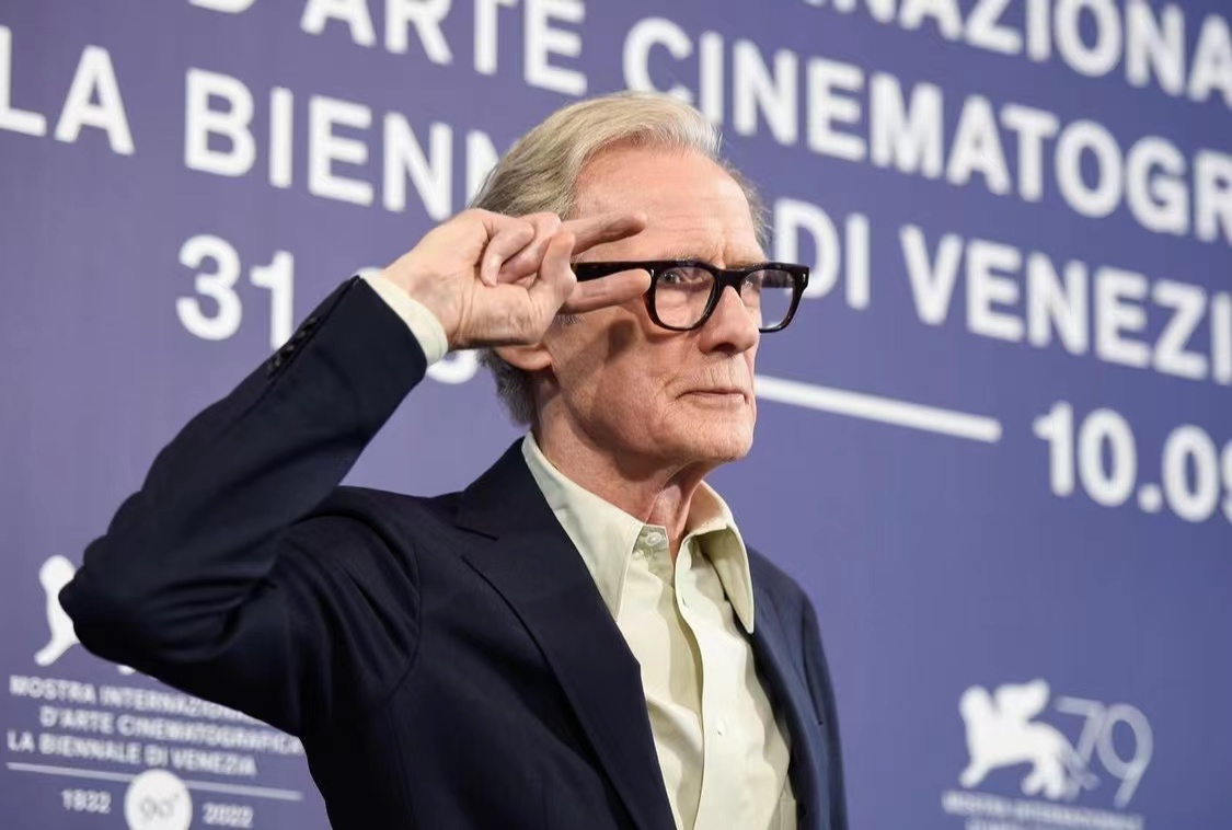 生之欲剧照的剧照