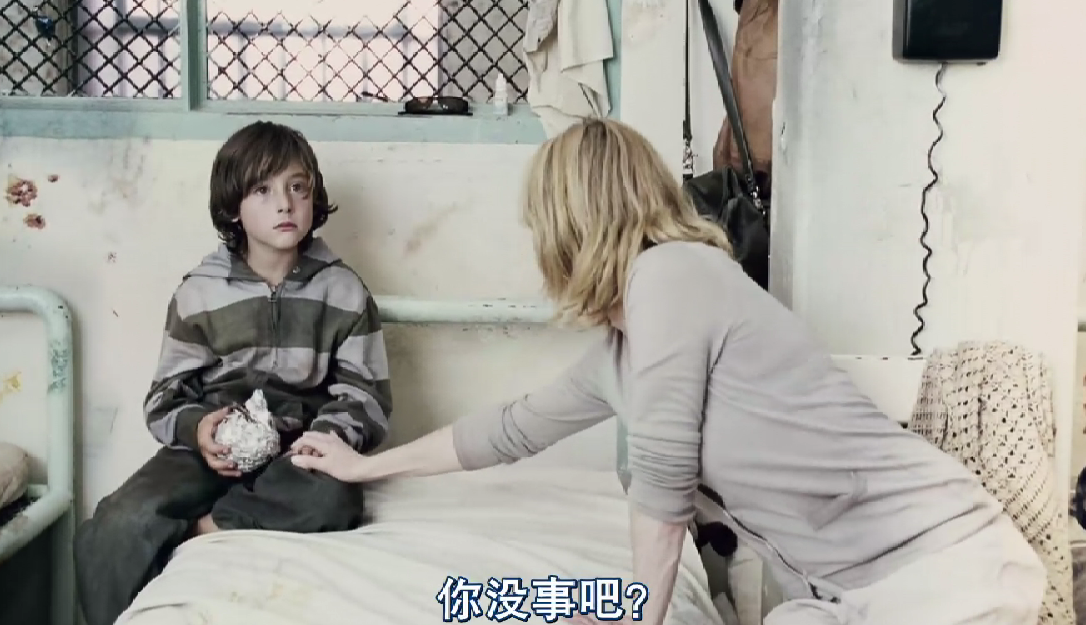 盲流感剧照的剧照