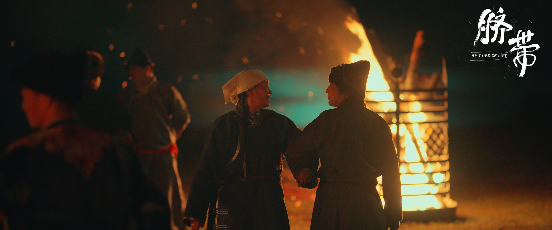 脐带剧照的剧照