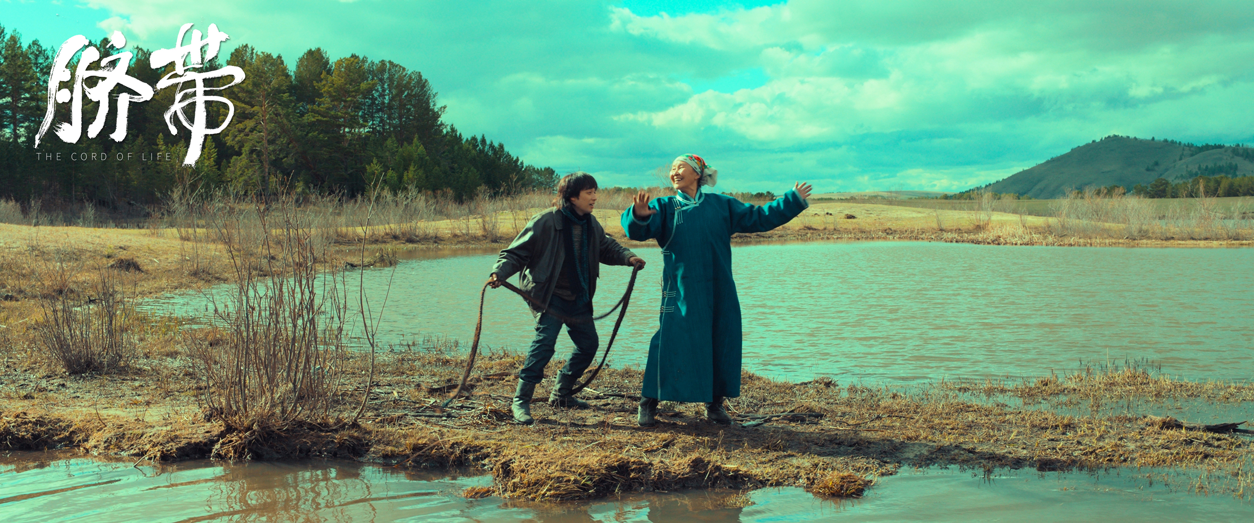 脐带剧照的剧照