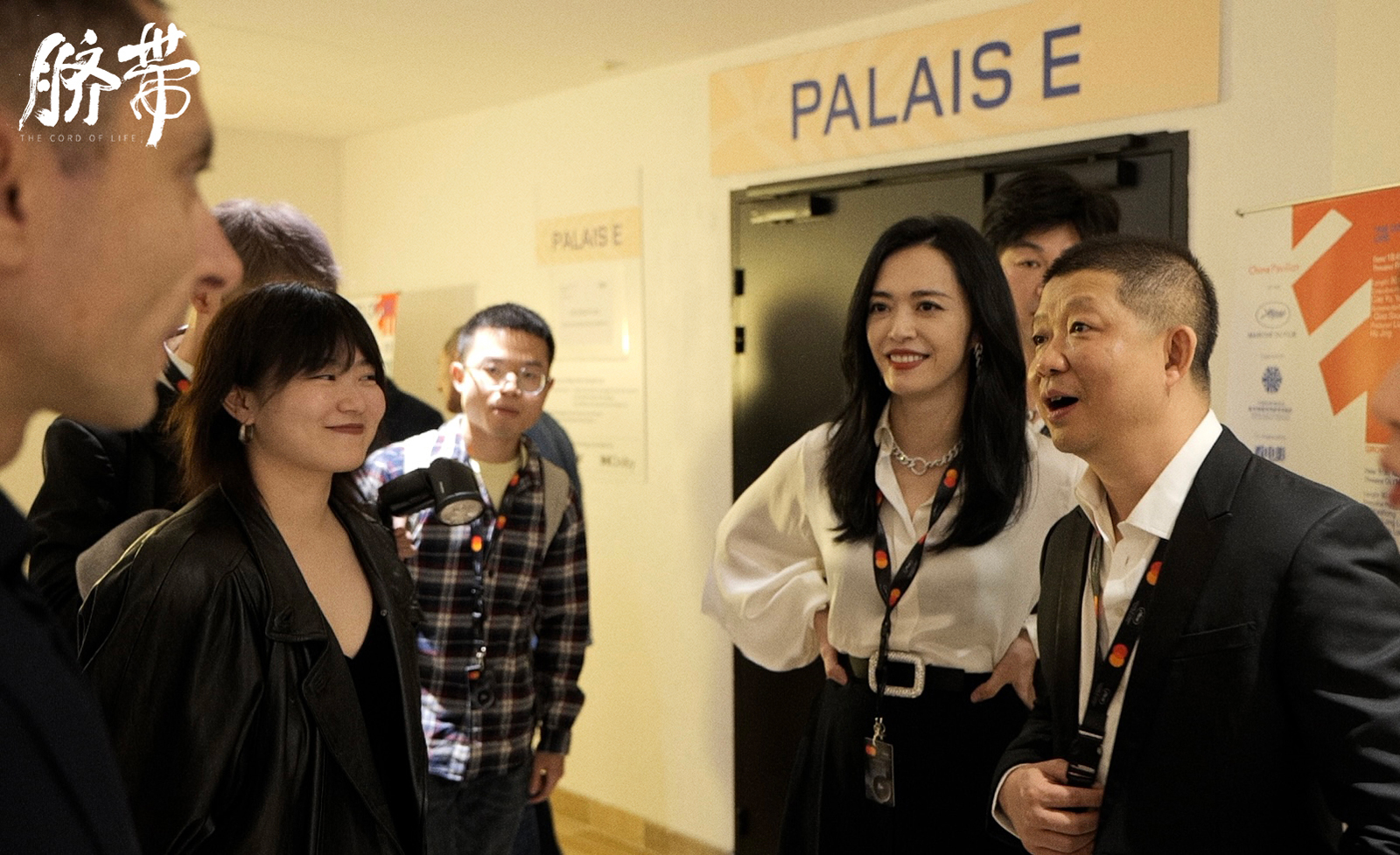 脐带剧照的剧照