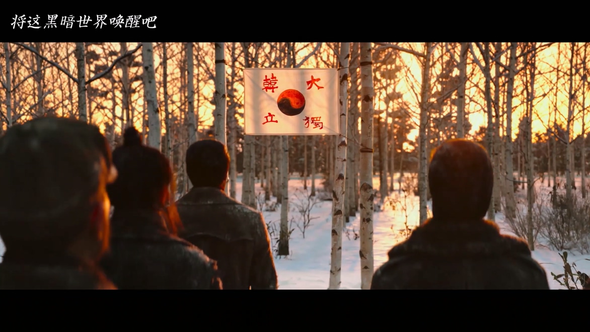 英雄剧照的剧照