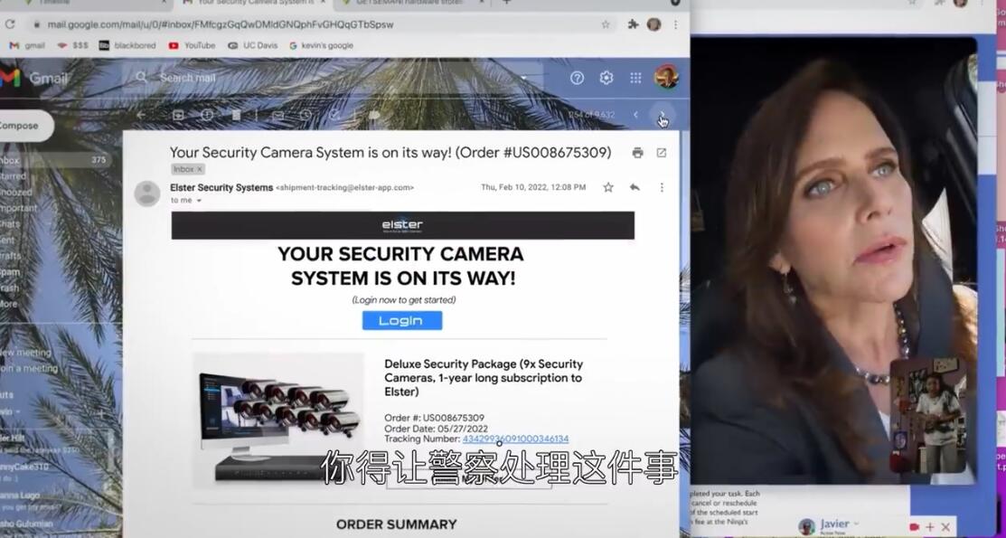 网络谜踪2剧照的剧照