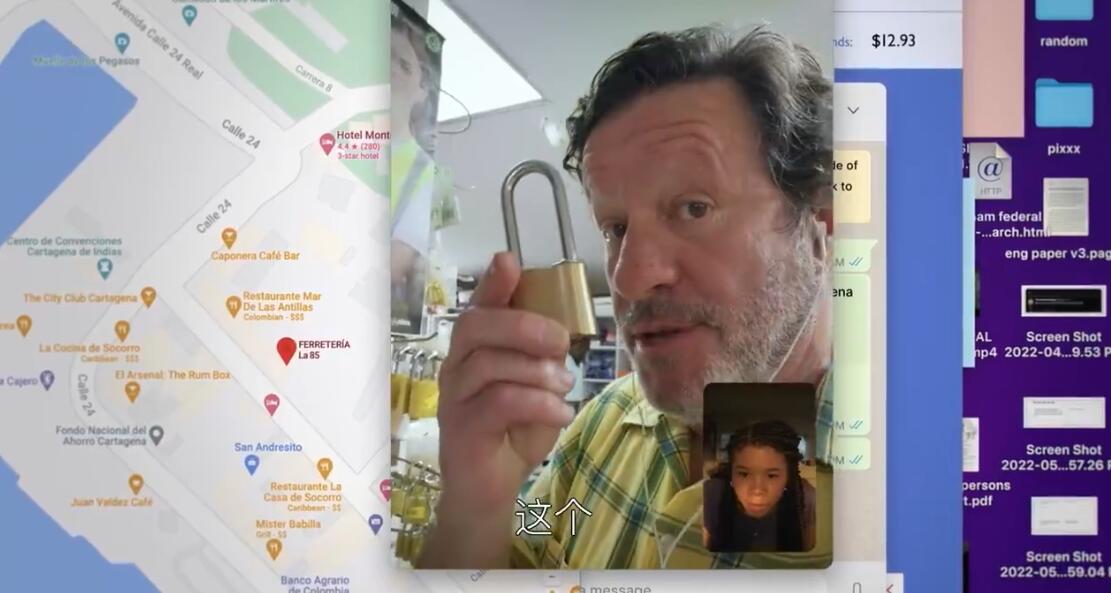 网络谜踪2剧照的剧照