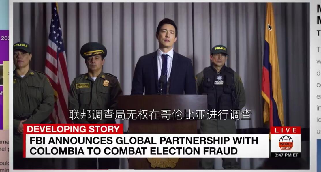 网络谜踪2剧照的剧照