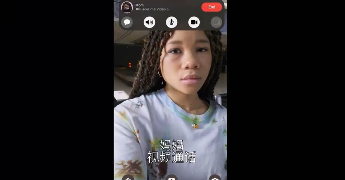 网络谜踪2剧照的剧照