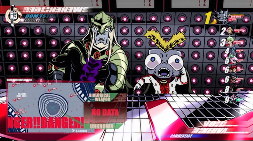 红线剧照的剧照