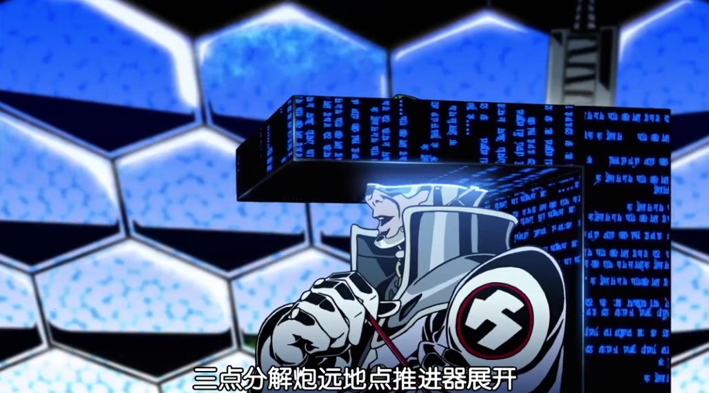 红线剧照的剧照