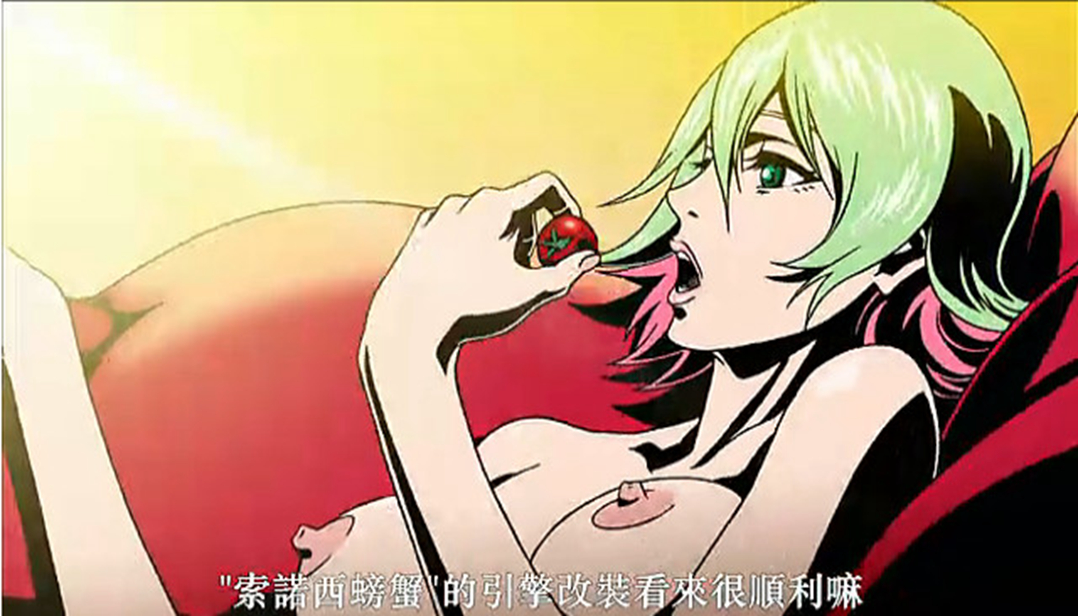 红线剧照的剧照