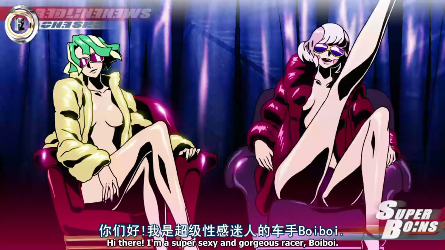 红线剧照的剧照