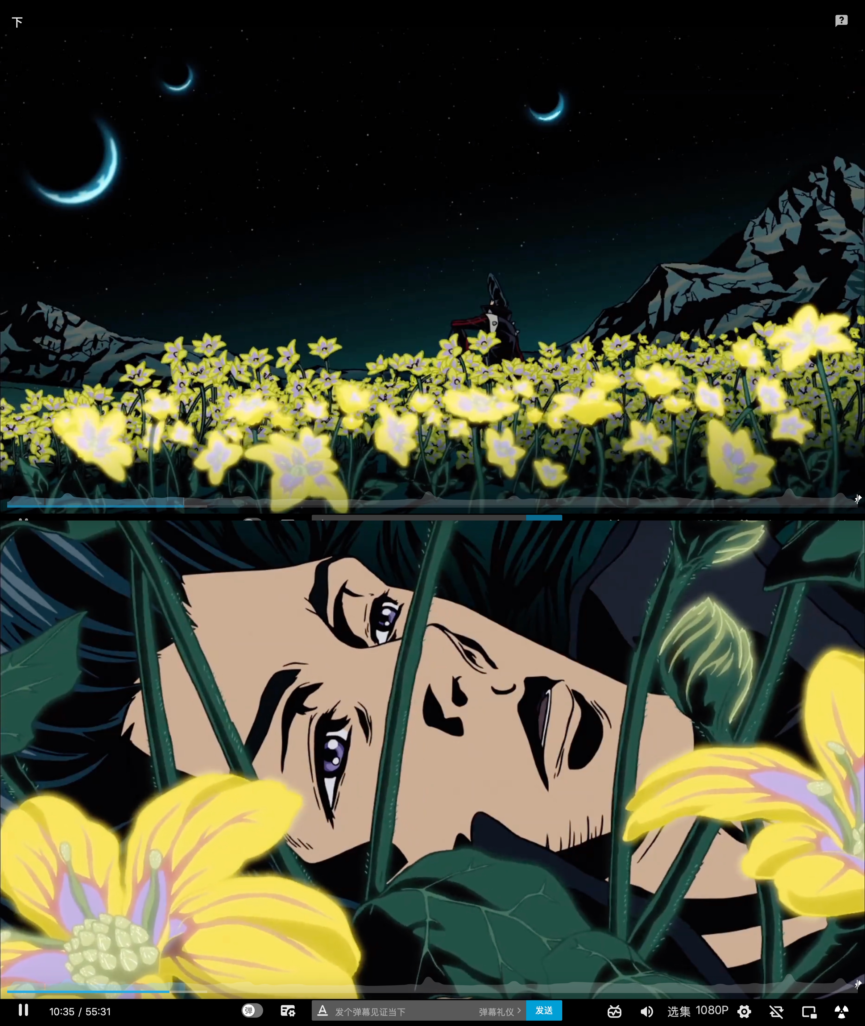 红线剧照的剧照