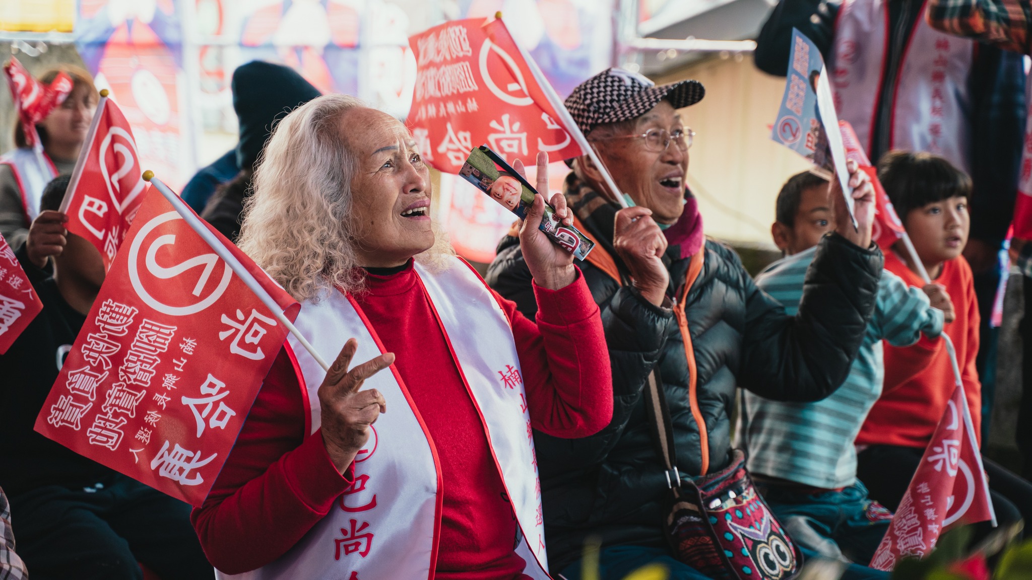 哈勇家剧照的剧照