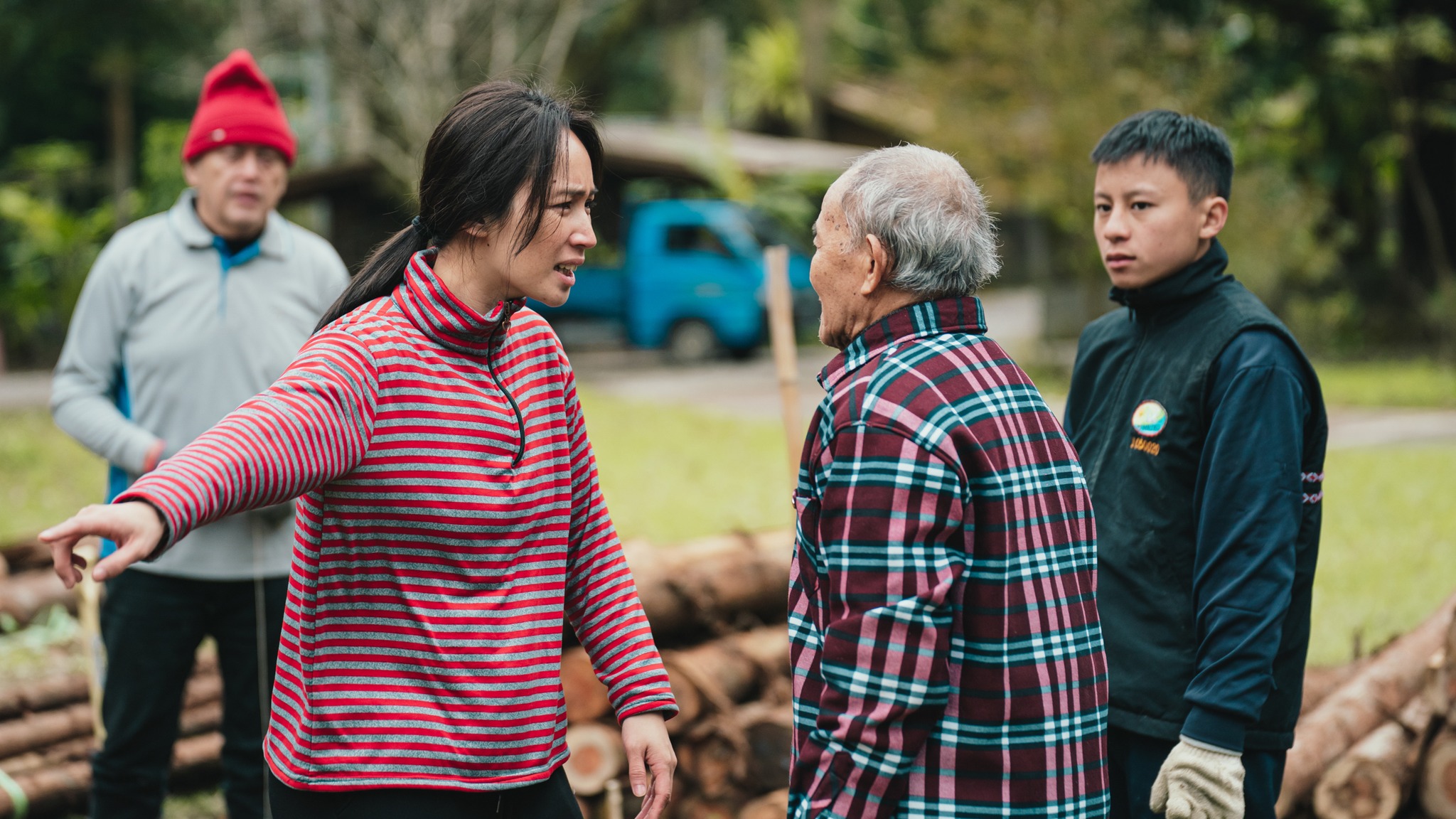 哈勇家剧照的剧照