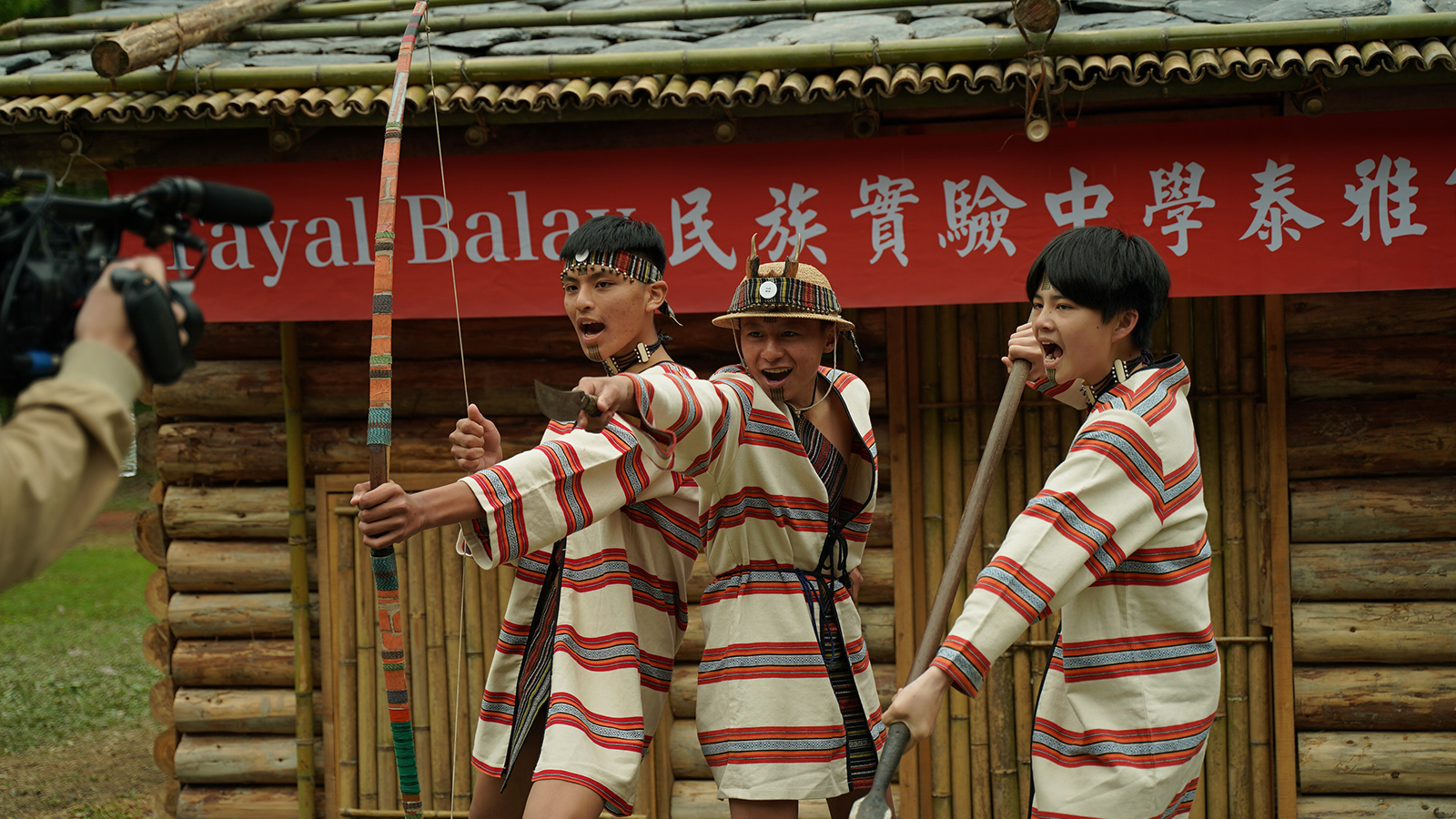 哈勇家剧照的剧照