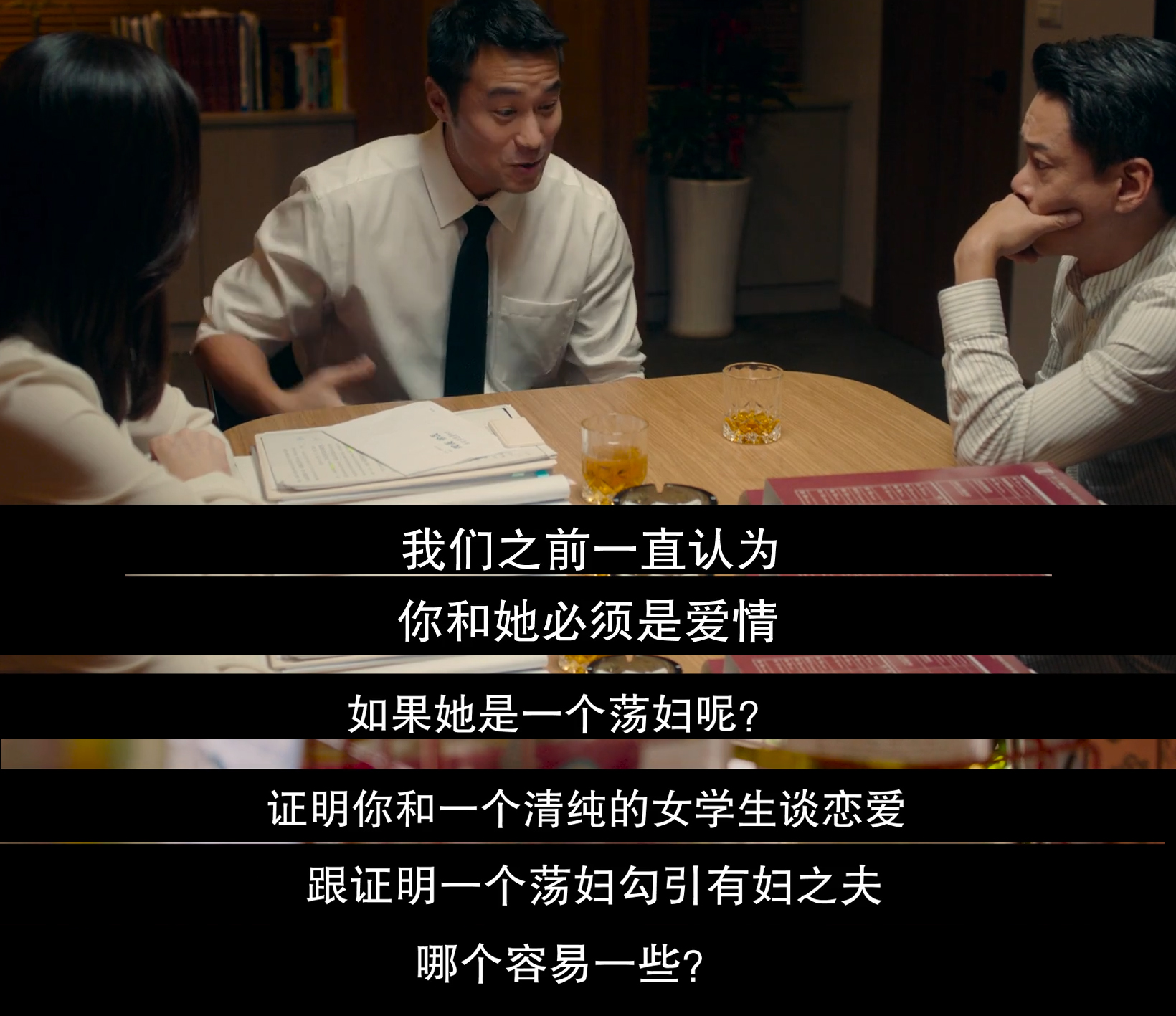 童话·世界剧照的剧照