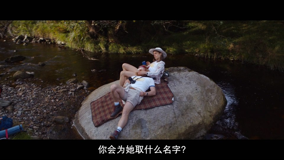 熊嗨了剧照的剧照