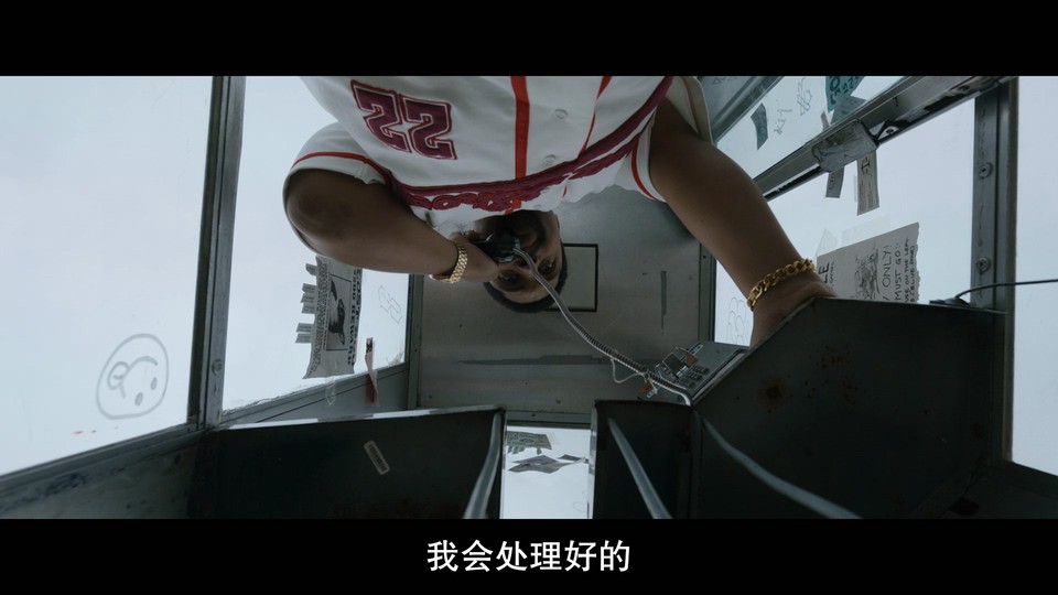 熊嗨了剧照的剧照