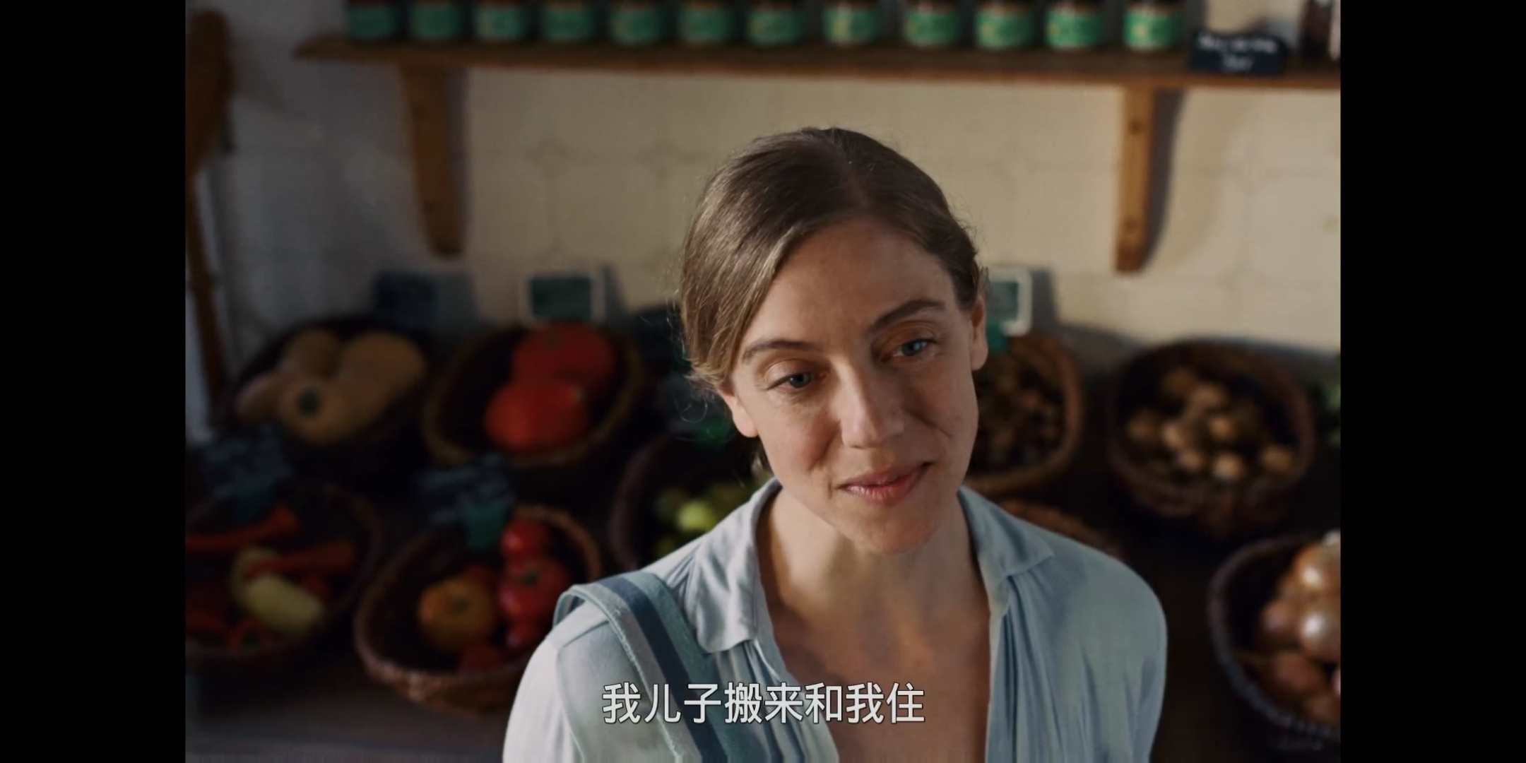 华丽的越步剧照的剧照