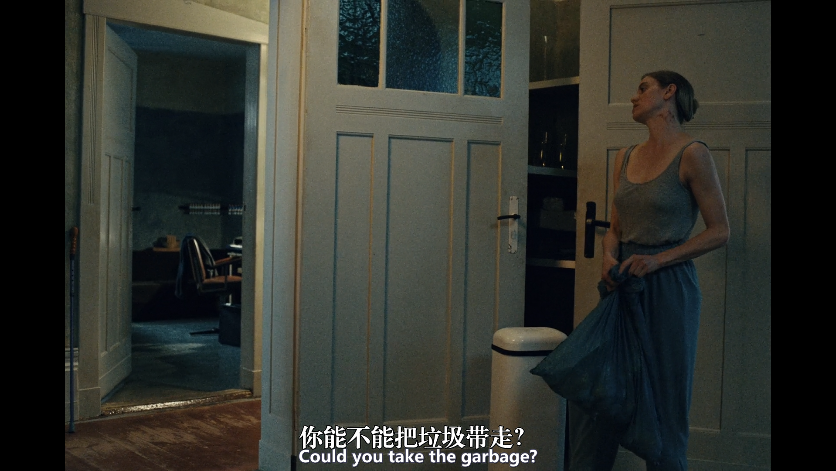 华丽的越步剧照的剧照