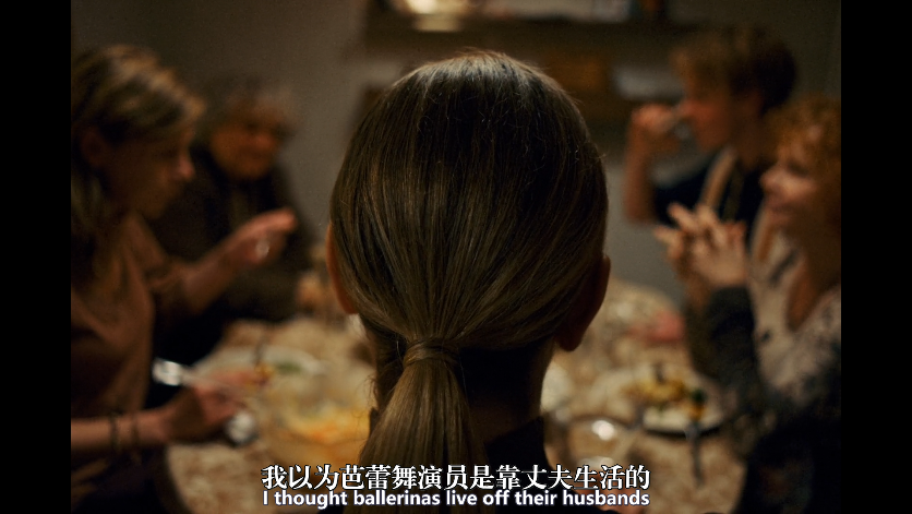 华丽的越步剧照的剧照