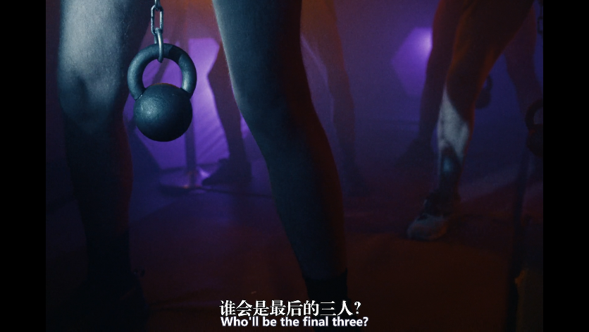 华丽的越步剧照的剧照