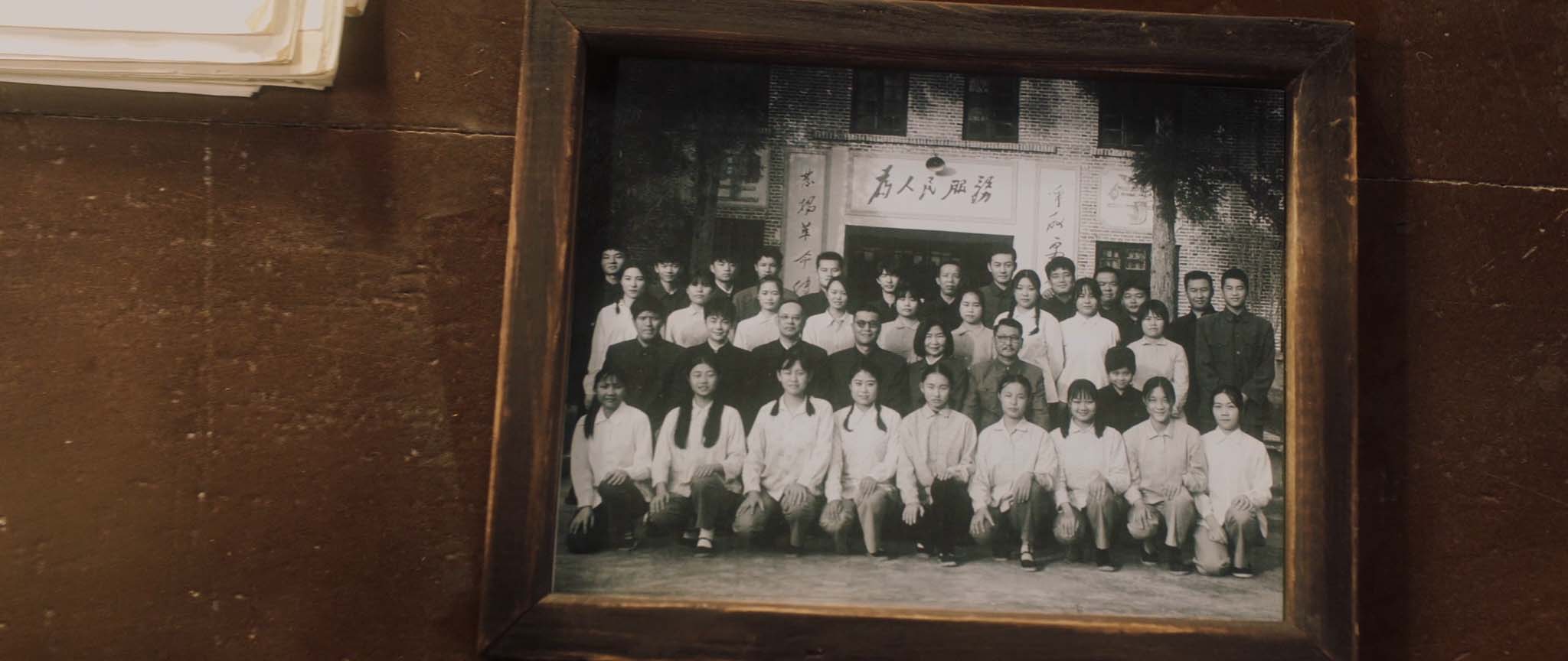 我们的岁月剧照的剧照